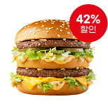 빅맥